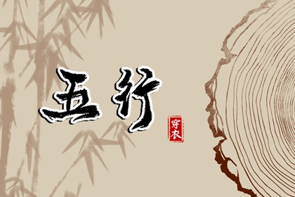 在线万年历|万年历查日子|万年历2026日历表